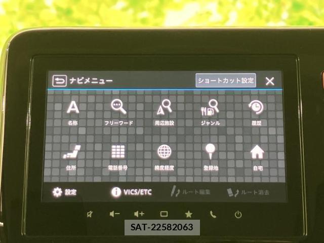 Suzuki SPACIA 2024-07 8225150-9
