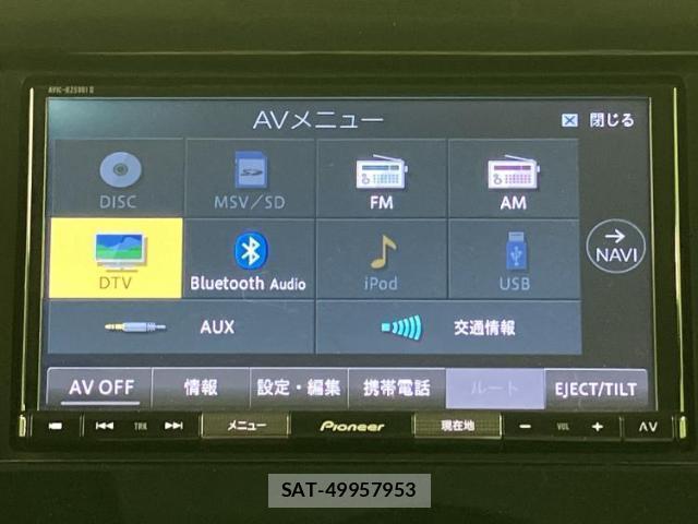 Suzuki SPACIA 2020-11 8225399-8
