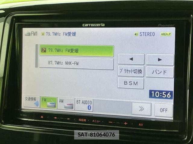 Suzuki SPACIA 2015-05 8225487-10