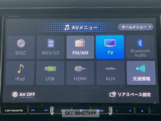 Suzuki SPACIA 2023-10 8220145-9