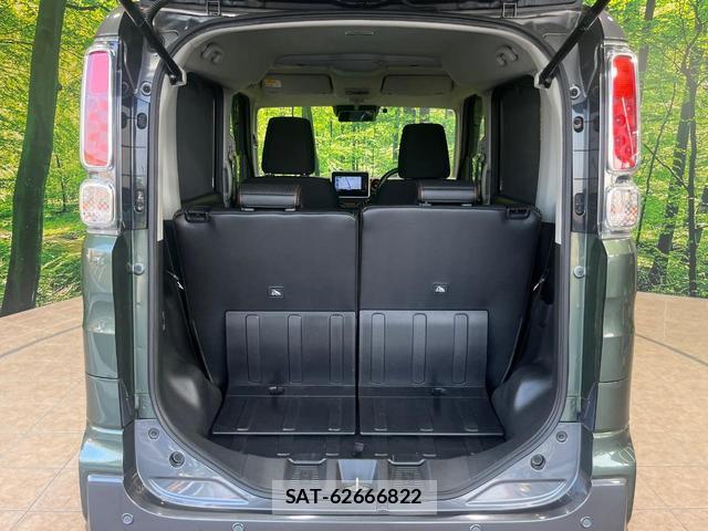 Suzuki SPACIA 2020-09 8220234-9