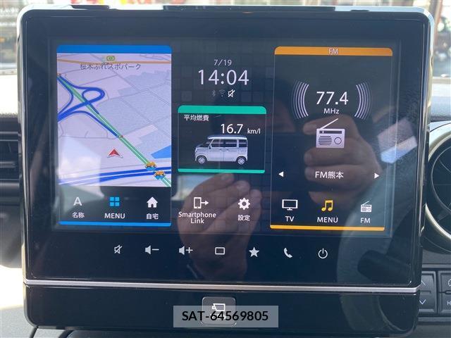 Suzuki SPACIA 2022-10 8221003-13