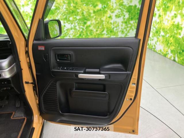 Suzuki SPACIA 2019-05 8225211-3