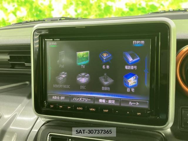 Suzuki SPACIA 2019-05 8225211-8