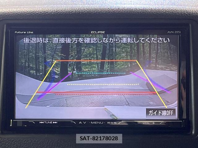 Suzuki SPACIA 2016-06 8219380-4