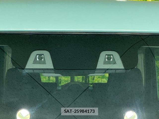 Suzuki SPACIA 2022-12 8220262-3