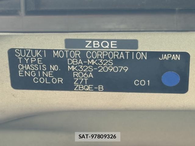 Suzuki SPACIA 2014-10 8220695-2
