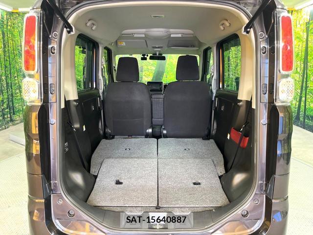 Suzuki SPACIA 2018-04 8222030-9