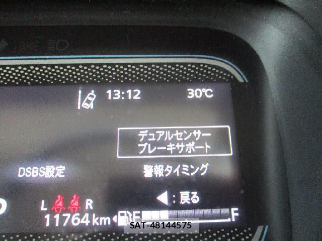 Suzuki SPACIA 2025-05 8224801-7