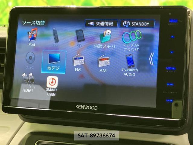 Suzuki SPACIA 2022-05 8225408-9