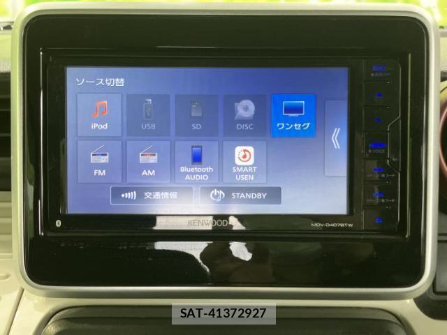Suzuki SPACIA 2019-10 8225447-9