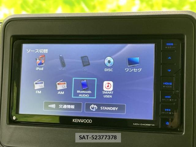 Suzuki SPACIA 2019-07 8225485-10