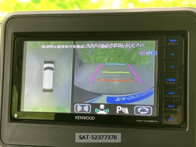 Suzuki SPACIA 2019-07 8225485-11