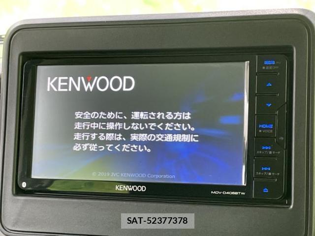 Suzuki SPACIA 2019-07 8225485-8