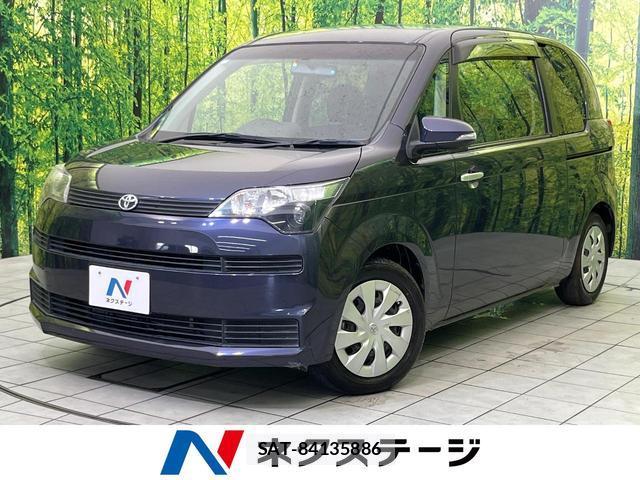 Toyota SPADE 2013-05 8216313-0