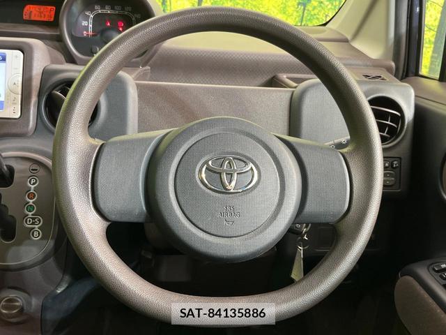 Toyota SPADE 2013-05 8216313-10