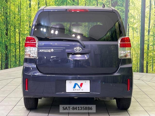 Toyota SPADE 2013-05 8216313-14