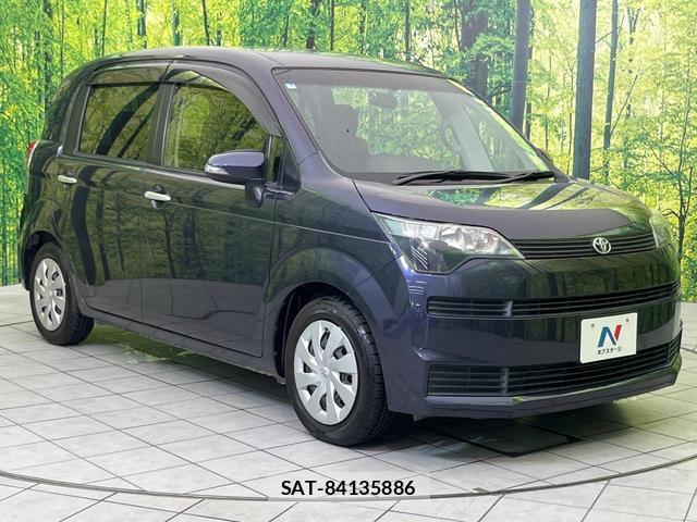 Toyota SPADE 2013-05 8216313-15