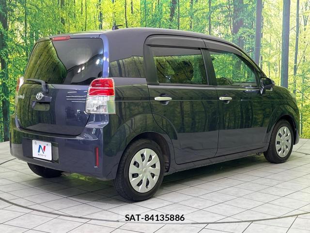 Toyota SPADE 2013-05 8216313-16