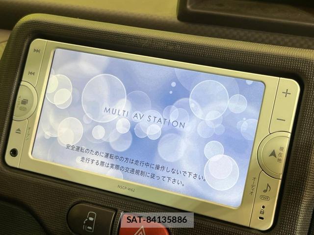 Toyota SPADE 2013-05 8216313-2