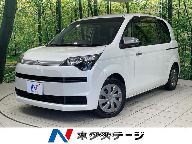 Toyota SPADE 2014-06 8220410-0