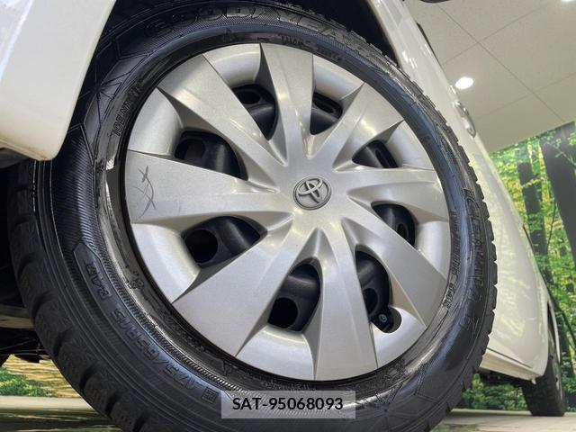 Toyota SPADE 2014-06 8220410-12