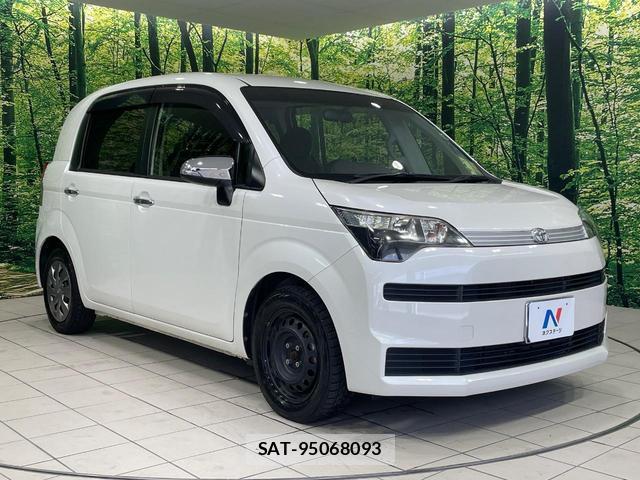 Toyota SPADE 2014-06 8220410-15