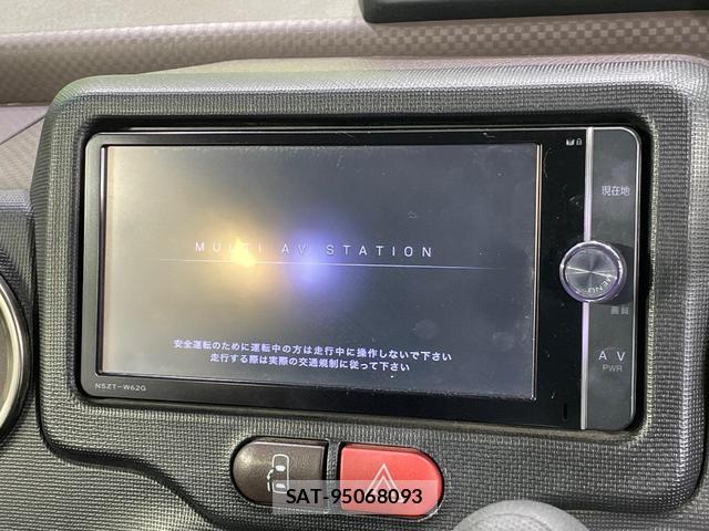 Toyota SPADE 2014-06 8220410-2
