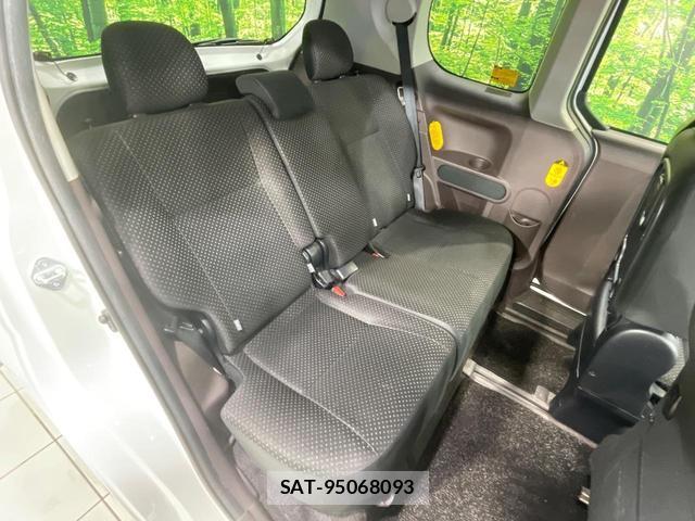 Toyota SPADE 2014-06 8220410-8