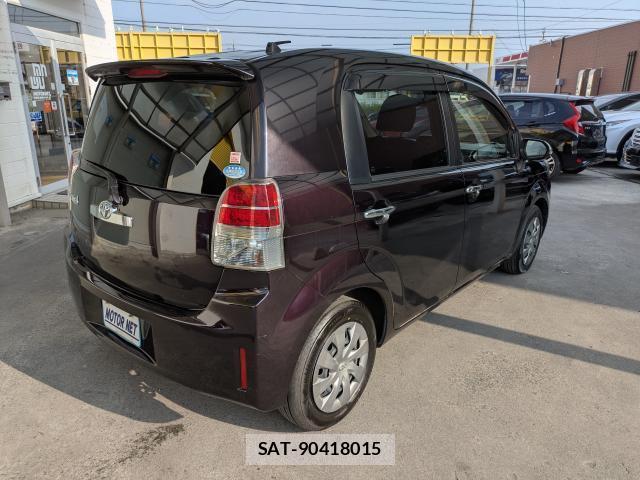 Toyota SPADE 2015-06 8220980-1