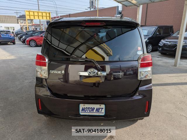 Toyota SPADE 2015-06 8220980-13
