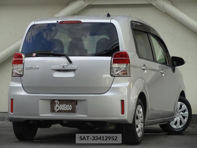 Toyota SPADE 2014-09 8221265-1