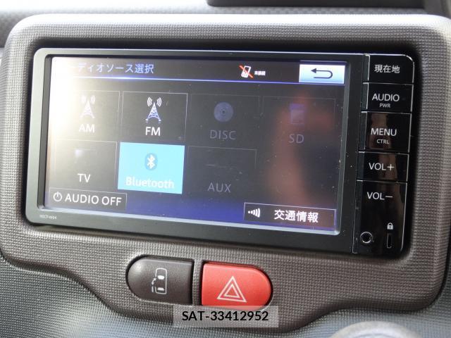 Toyota SPADE 2014-09 8221265-4