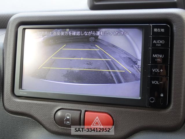 Toyota SPADE 2014-09 8221265-5