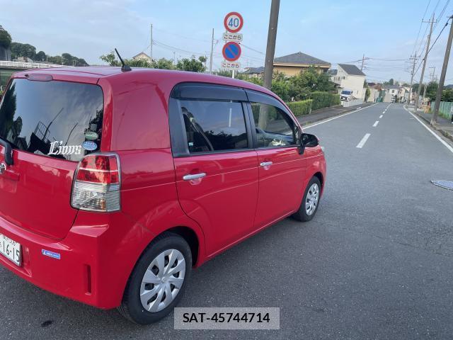 Toyota SPADE 2015-07 8222771-7