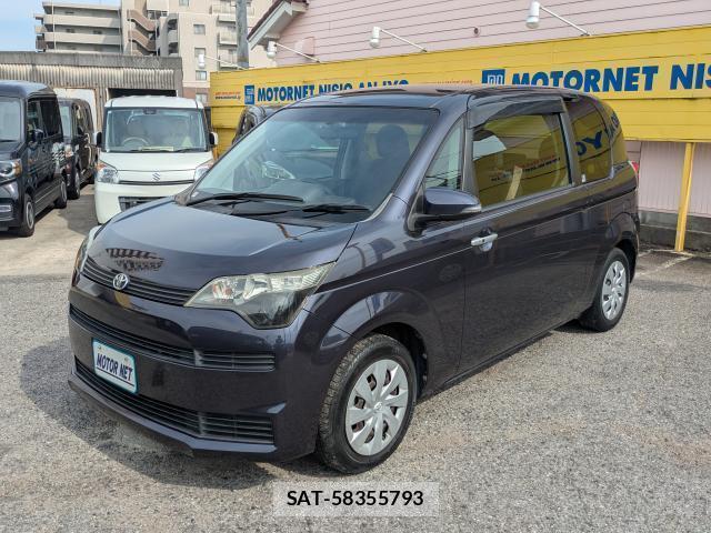 Toyota SPADE 2014-10 8222891-0
