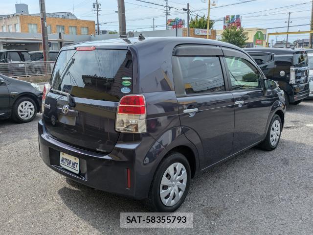 Toyota SPADE 2014-10 8222891-1