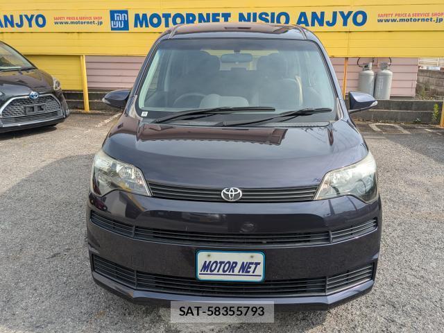 Toyota SPADE 2014-10 8222891-12