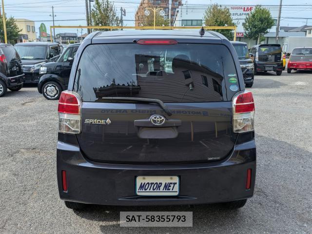 Toyota SPADE 2014-10 8222891-13