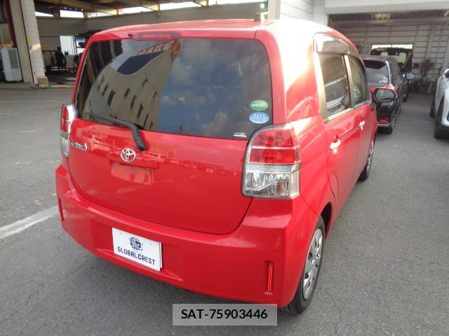 Toyota SPADE 2017-03 8223895-1
