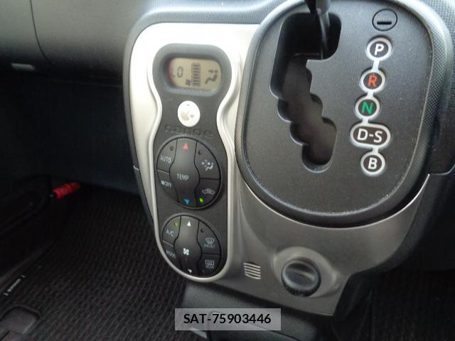 Toyota SPADE 2017-03 8223895-6