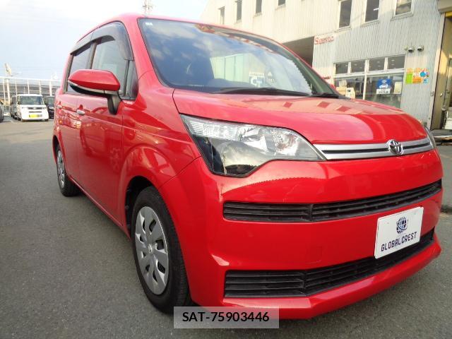 Toyota SPADE 2017-03 8223895-9