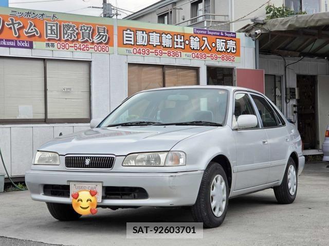 sat car