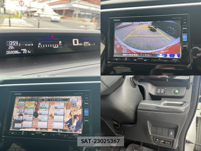 Honda e 2017-05 8216200-4