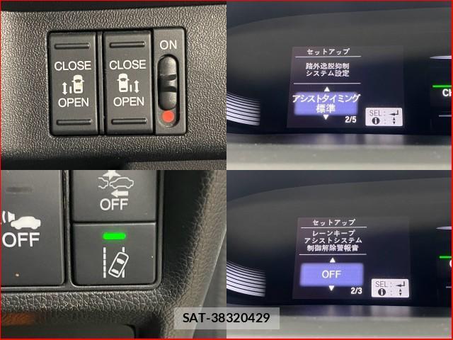 Honda e 2019-07 8216831-4