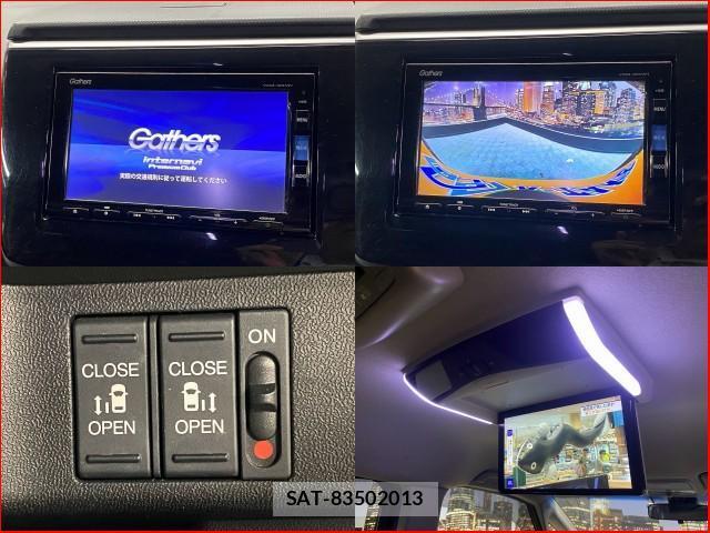Honda e 2018-08 8216833-3
