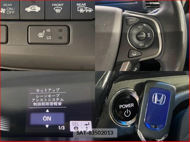 Honda e 2018-08 8216833-5