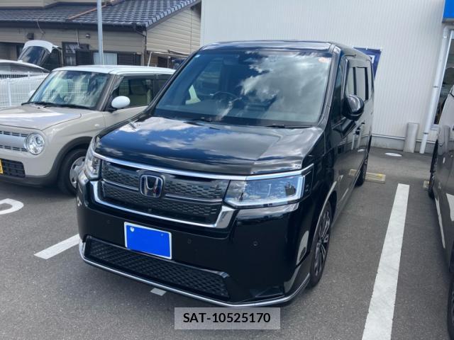 Honda e 2023-09 8217162-0