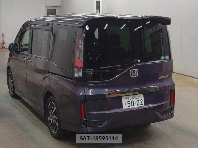 Honda e 2016-02 8217604-1
