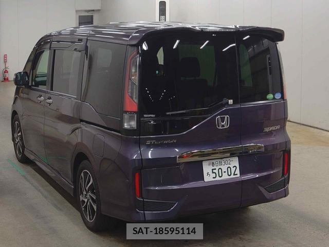 Honda e 2016-02 8217604-4